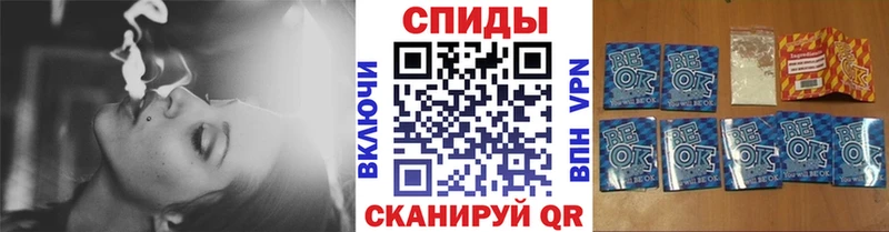 наркотики  Щёлкино  БУТИРАТ BDO 33% 