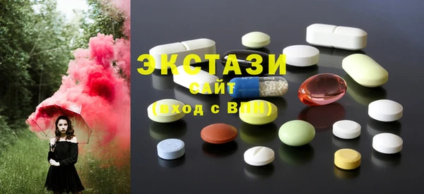 меф VHQ Кинешма