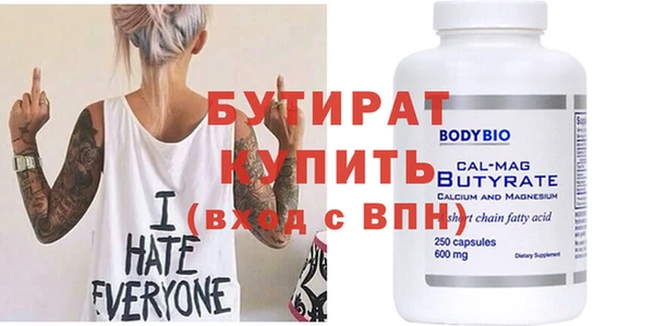 амф Киренск