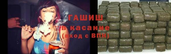 меф VHQ Кинешма