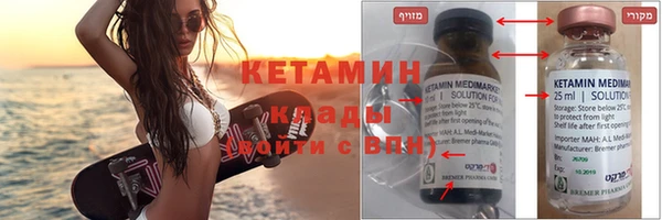 индика Киреевск