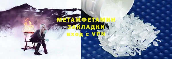 амф Киренск