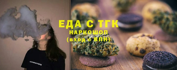 амф Киренск