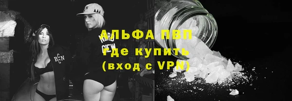 амф Киренск