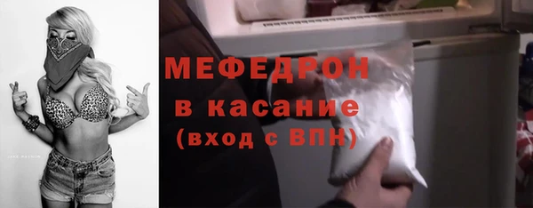амф Киренск