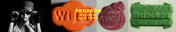 меф VHQ Кинешма