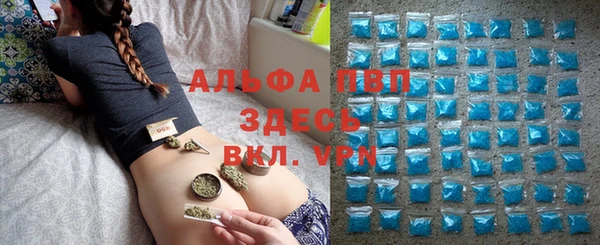 меф VHQ Кинешма