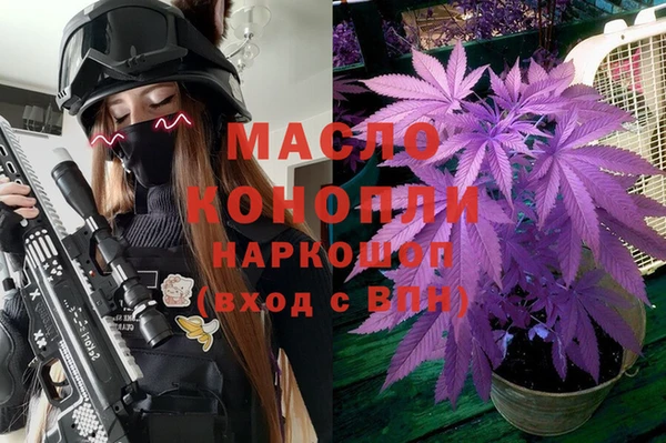 амф Киренск