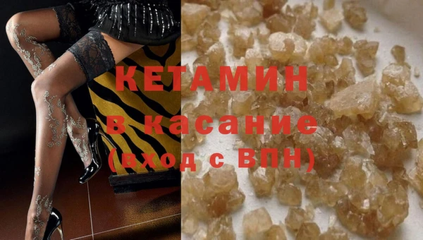 гашик Карталы
