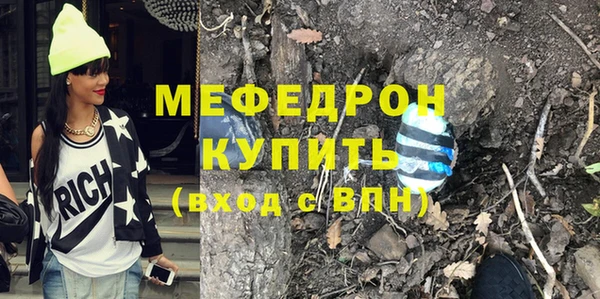 кокаин Касимов