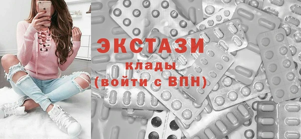 амф Киренск