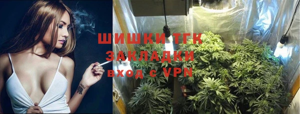 амф Киренск