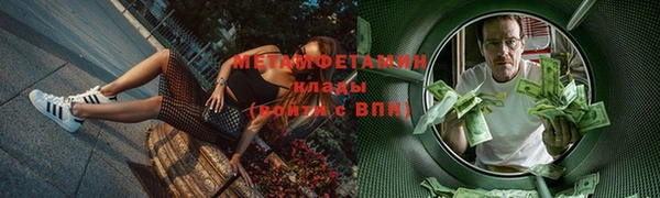 индика Киреевск