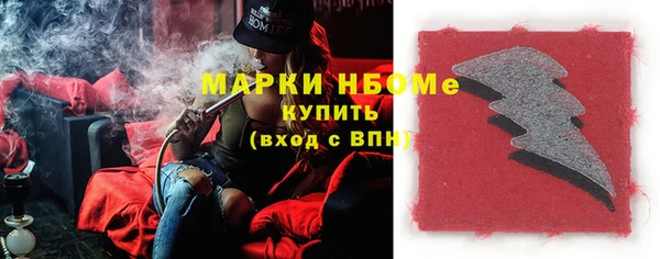 амф Киренск