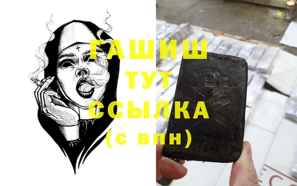 амф Киренск