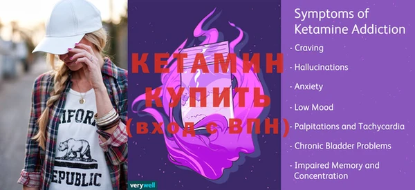 амф Киренск
