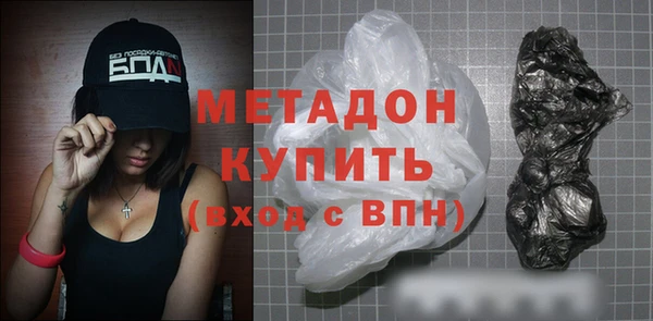 амф Киренск