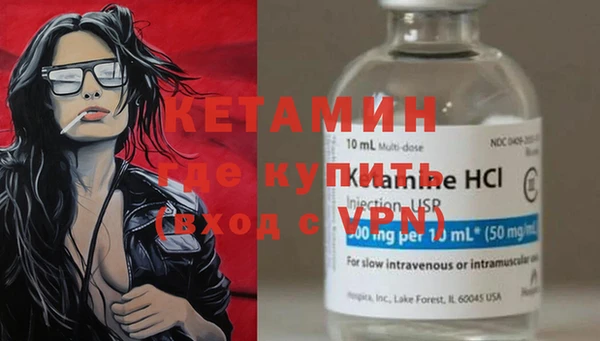 амф Киренск
